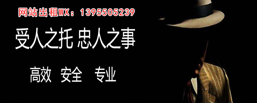 沙县外遇出轨调查取证