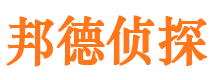 沙县外遇调查取证